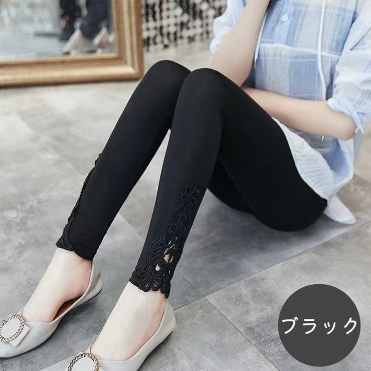 レギンスパンツ スパッツ レディース | PlusNao | 詳細画像19 