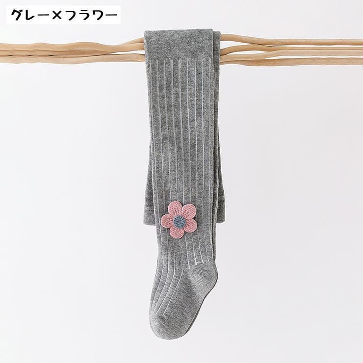 タイツ 子供用 キッズ | PlusNao | 詳細画像12 