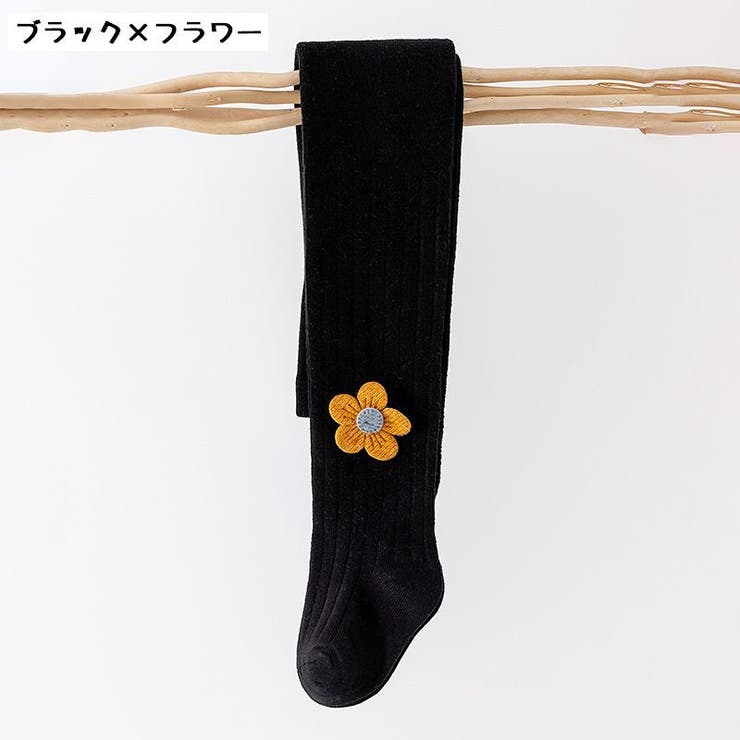 タイツ 子供用 キッズ | PlusNao | 詳細画像13 