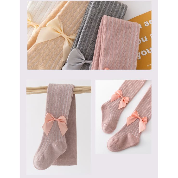 タイツ 子供用 キッズ | PlusNao | 詳細画像15 