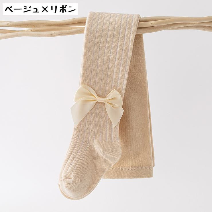 タイツ 子供用 キッズ | PlusNao | 詳細画像6 