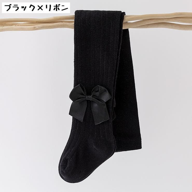 タイツ 子供用 キッズ | PlusNao | 詳細画像8 