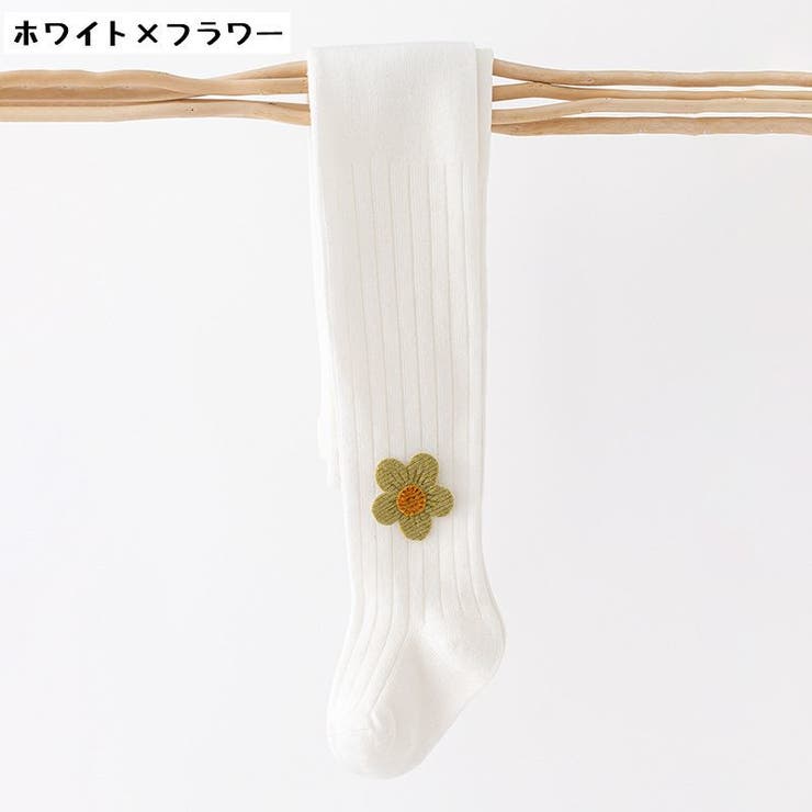 タイツ 子供用 キッズ | PlusNao | 詳細画像9 