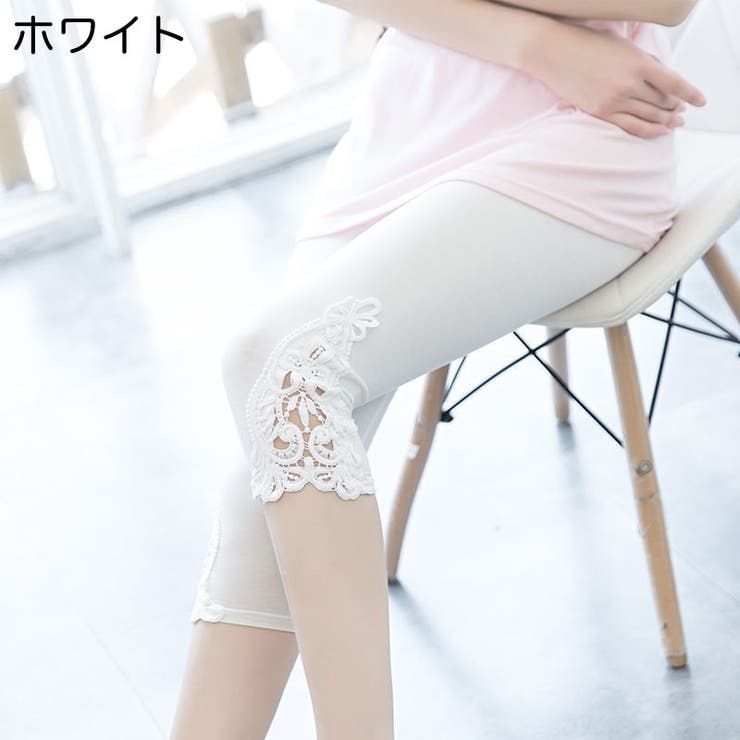 レギンス 7分丈 レディース | PlusNao | 詳細画像5 