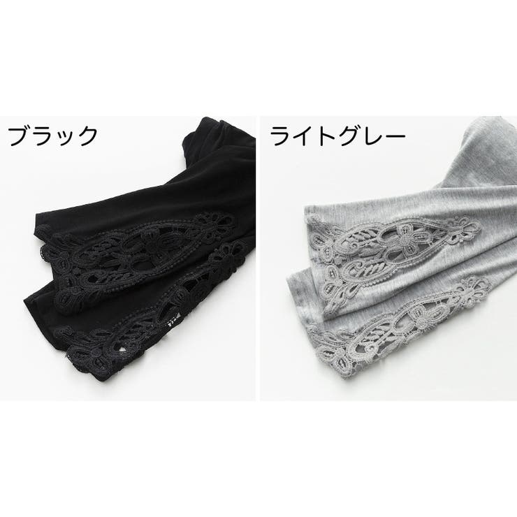 レギンス 7分丈 レディース | PlusNao | 詳細画像6 