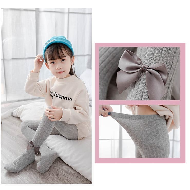 タイツ キッズ用 子ども用 | PlusNao | 詳細画像6