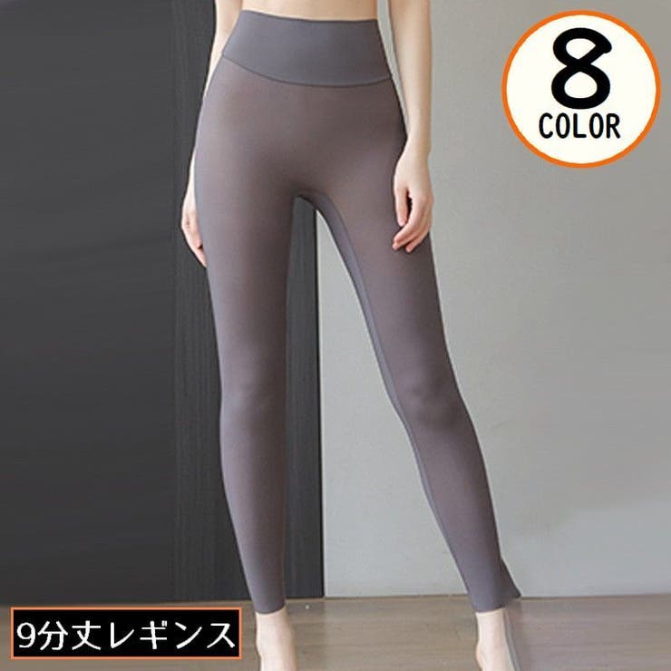 レギンス スパッツ ロング | PlusNao | 詳細画像1 