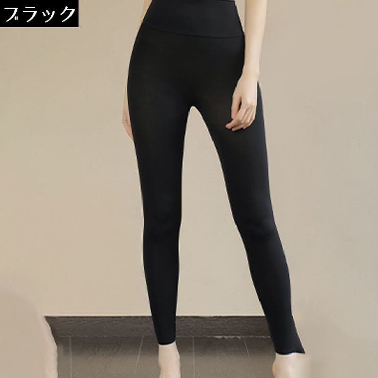 レギンス スパッツ ロング | PlusNao | 詳細画像19 