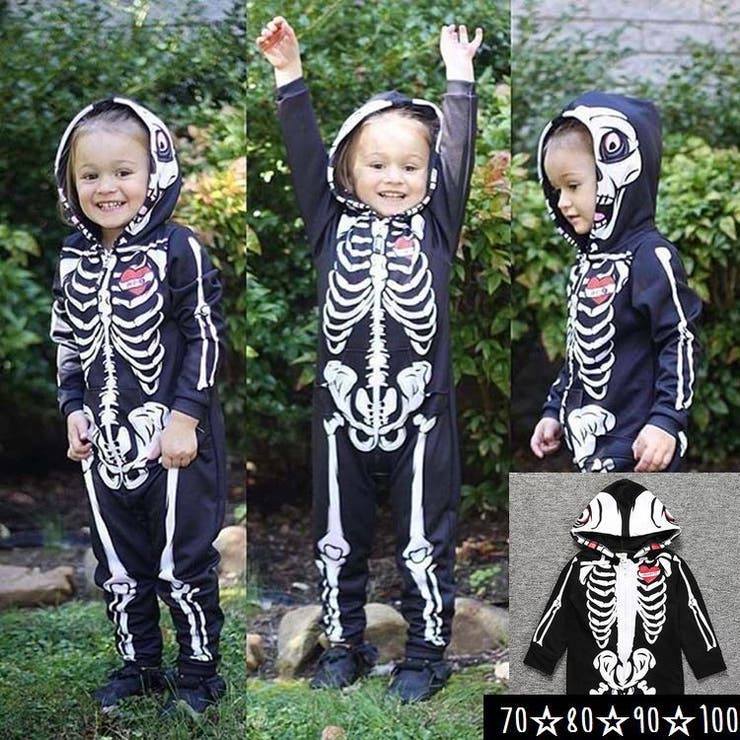 子供用 ハロウィン衣装 キッズ | PlusNao | 詳細画像1 