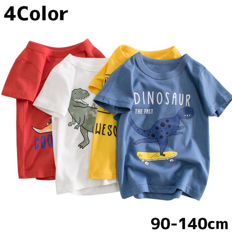 Tシャツ 半袖 トップス | PlusNao | 詳細画像1 