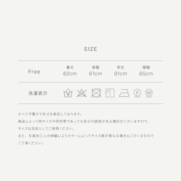 【シアーレイヤードブラウス】 レディース トップス | PlusNao | 詳細画像17 