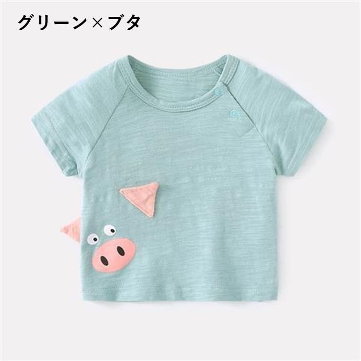 Tシャツ カットソー 半袖 品番 Fq Plusnao プラスナオ のキッズファッション通販 Shoplist ショップリスト