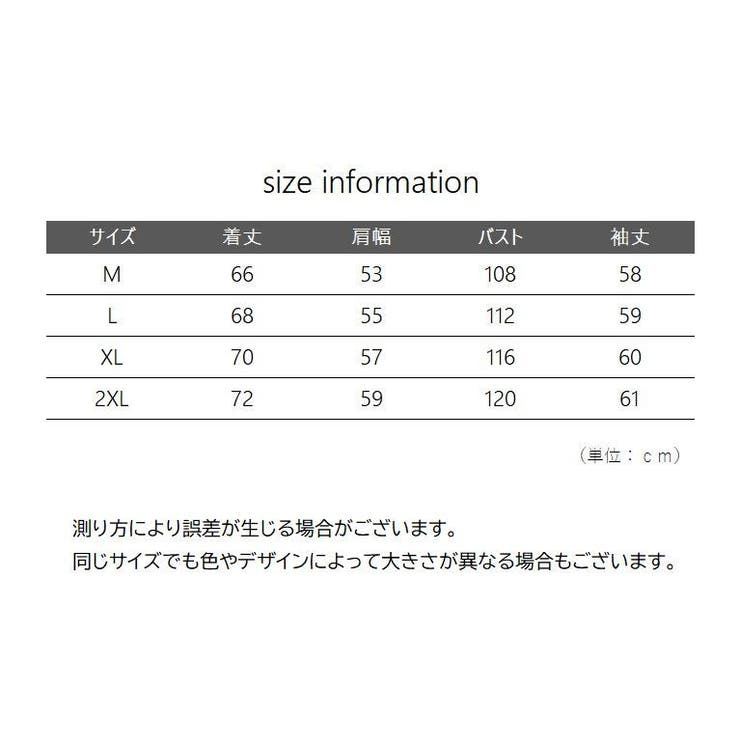 パーカー レディース 女性用 | PlusNao | 詳細画像12 