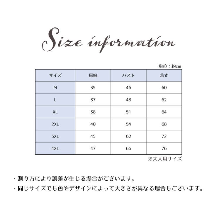 安全ベスト メッシュベスト メンズ[品番：FQ000211523]｜PlusNao