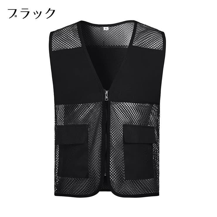 安全ベスト メッシュベスト メンズ | PlusNao | 詳細画像7 