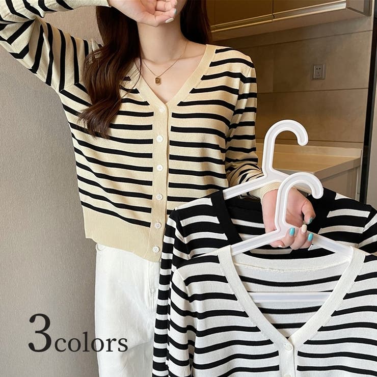 カーディガン ニット Vネック | PlusNao | 詳細画像1 