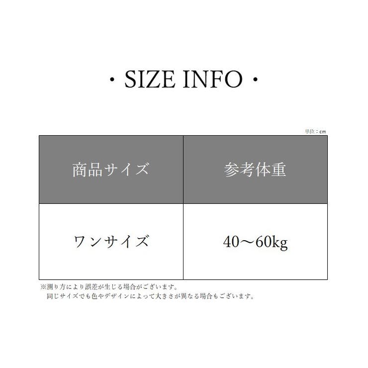 サマーニット ニットトップス レディース | PlusNao | 詳細画像17 