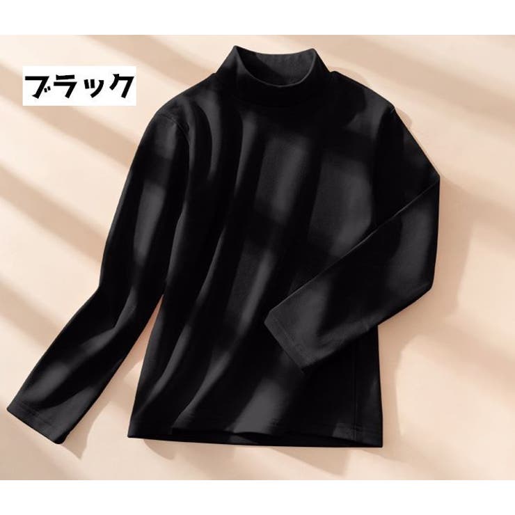 カットソー 長袖 キッズ | PlusNao | 詳細画像2 