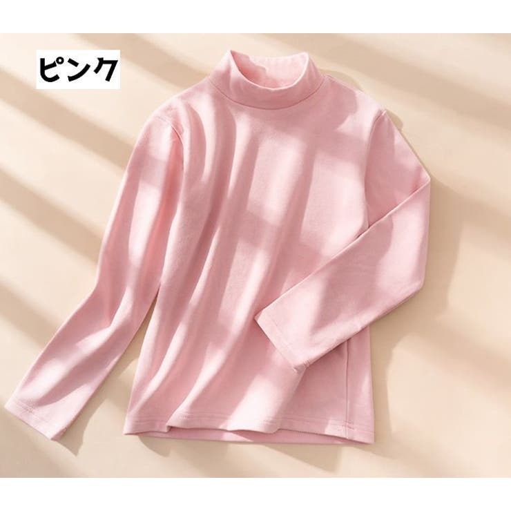 カットソー 長袖 キッズ | PlusNao | 詳細画像3 