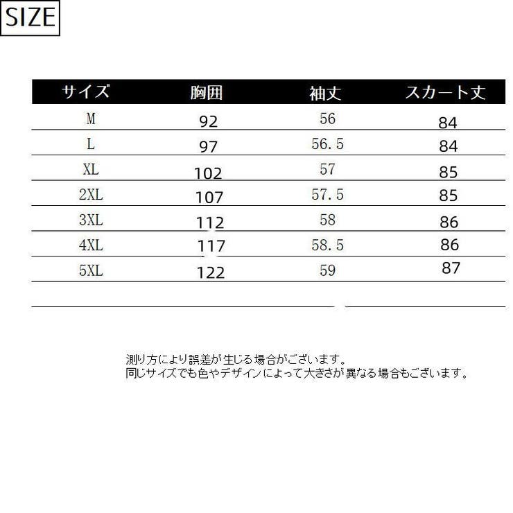 ワンピース パーカーワンピース レディース | PlusNao | 詳細画像20 