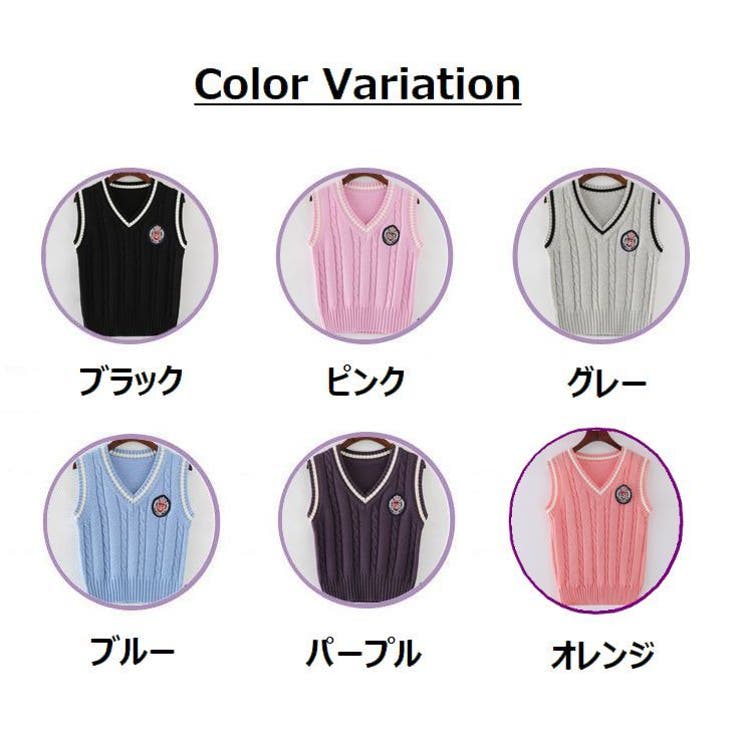 ベスト セーター ニット | PlusNao | 詳細画像11 