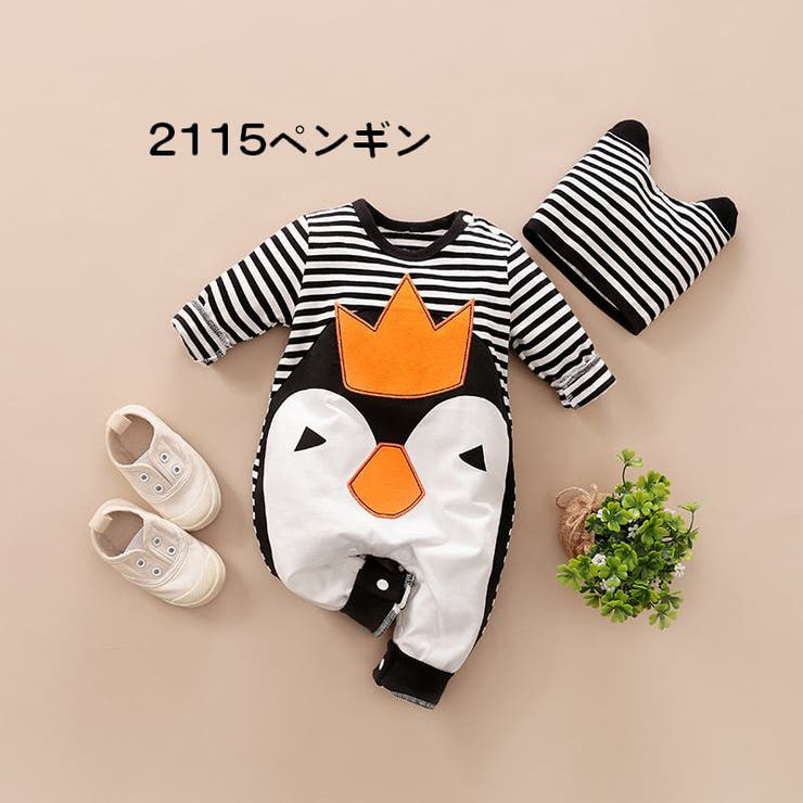 ロンパース カバーオール ベビー | PlusNao | 詳細画像18 
