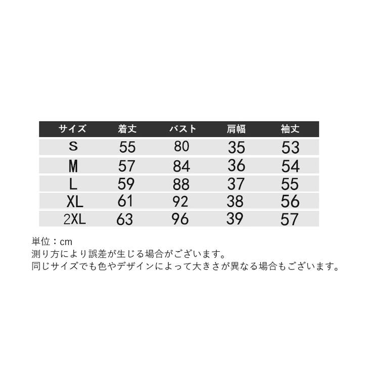 カットソー 長袖 レディース | PlusNao | 詳細画像15 