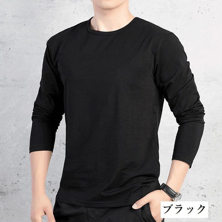 Tシャツ カットソー 長袖 | PlusNao | 詳細画像3 