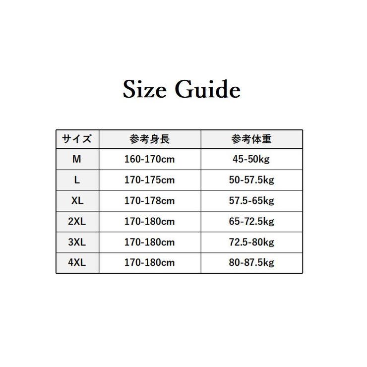Tシャツ カットソー 長袖 | PlusNao | 詳細画像7 
