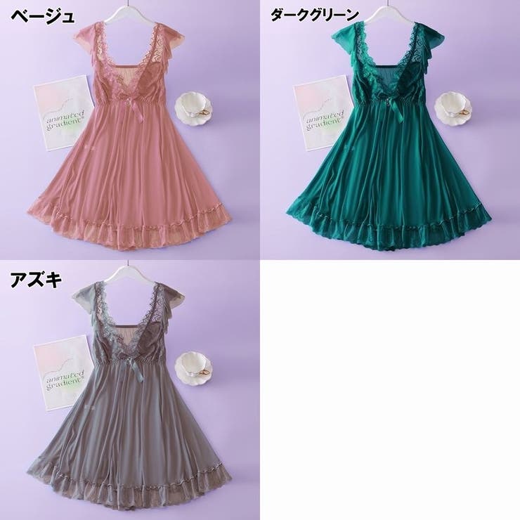 ナイトウェア ネグリジェ ナイトドレス | PlusNao | 詳細画像19 