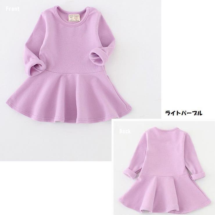 子供用 ワンピース 長袖 | PlusNao | 詳細画像3 
