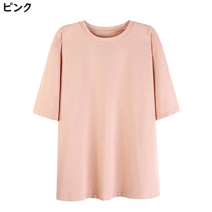 チュニック カットソー Tシャツ | PlusNao | 詳細画像16 