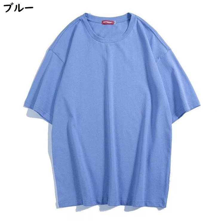 チュニック カットソー Tシャツ | PlusNao | 詳細画像18 
