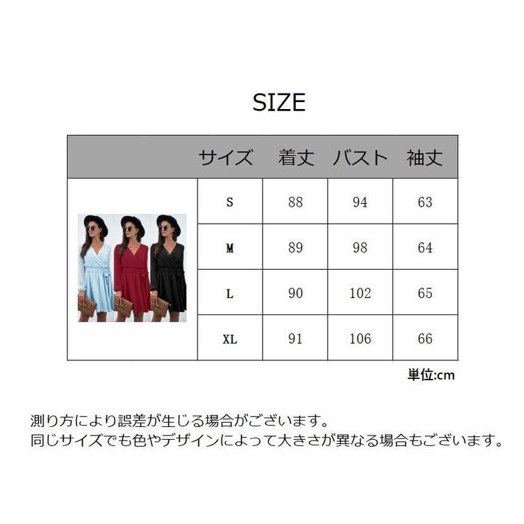 ワンピース 長袖 レディース | PlusNao | 詳細画像20 