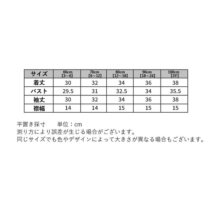 カーディガン ニット 長袖 | PlusNao | 詳細画像19 