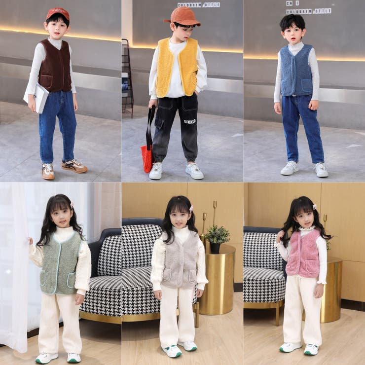 ボアベスト 子供服 キッズ | PlusNao | 詳細画像15 