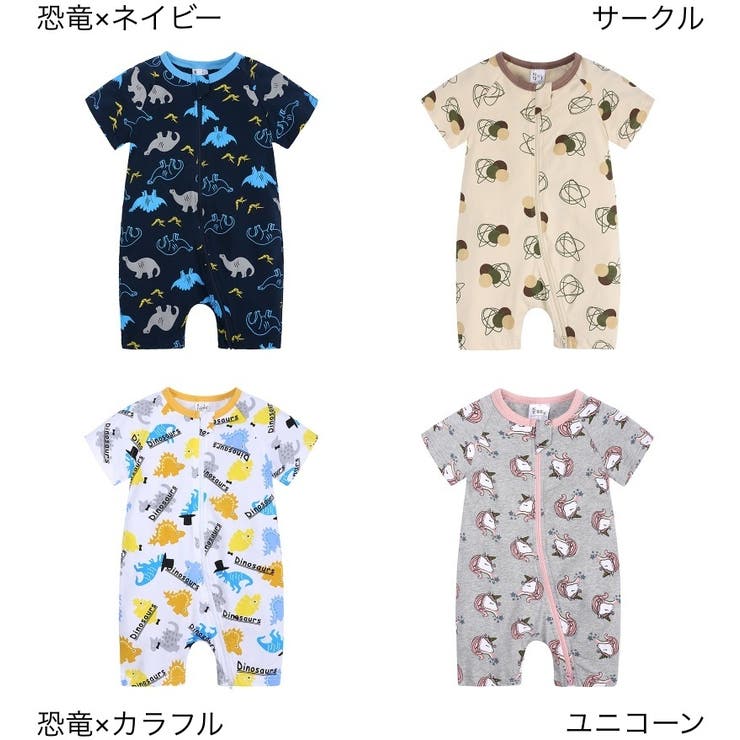 ロンパース ベビー 赤ちゃん | PlusNao | 詳細画像2 