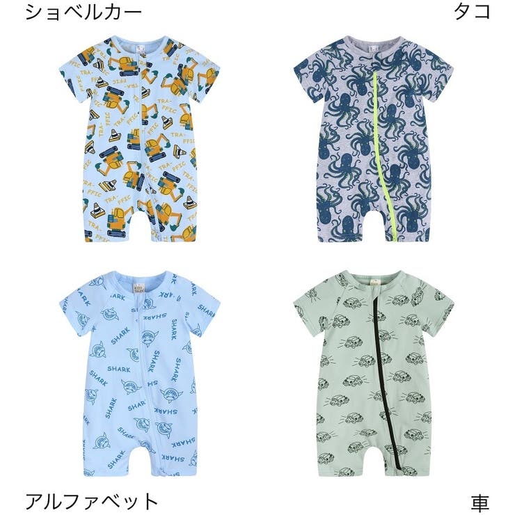ロンパース ベビー 赤ちゃん | PlusNao | 詳細画像3 