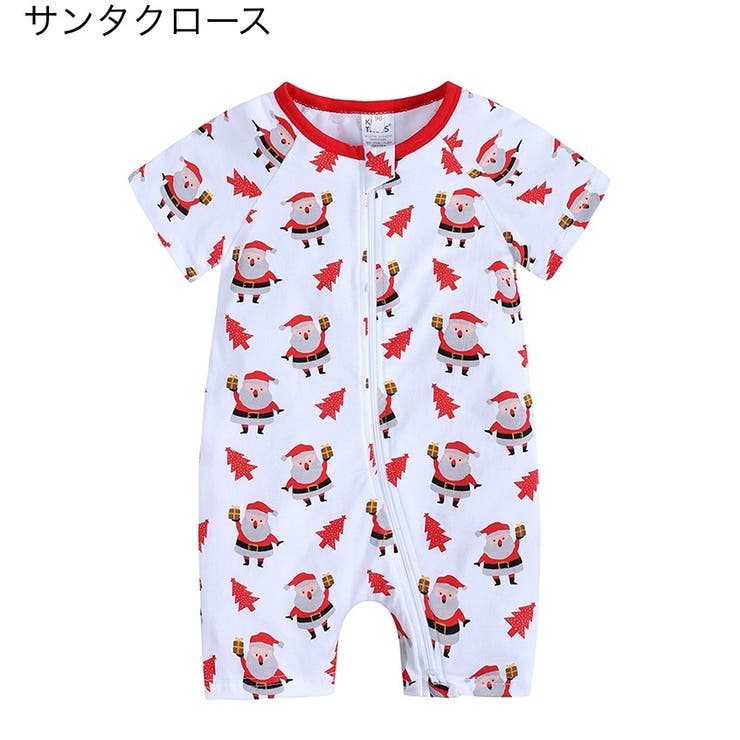 ロンパース ベビー 赤ちゃん | PlusNao | 詳細画像6 