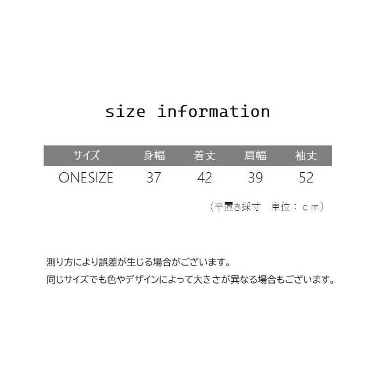カーディガン レディース 長袖 | PlusNao | 詳細画像20 