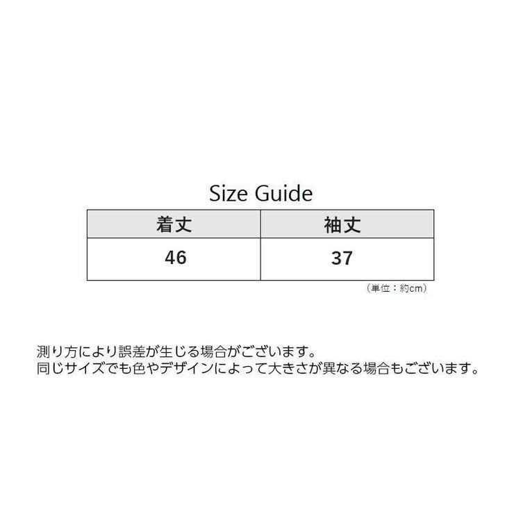 カーディガン レディース 女性 | PlusNao | 詳細画像8 