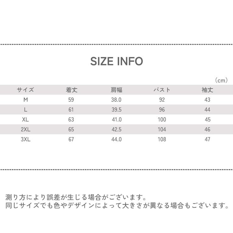 ブラウス レディース 女性用 | PlusNao | 詳細画像8 