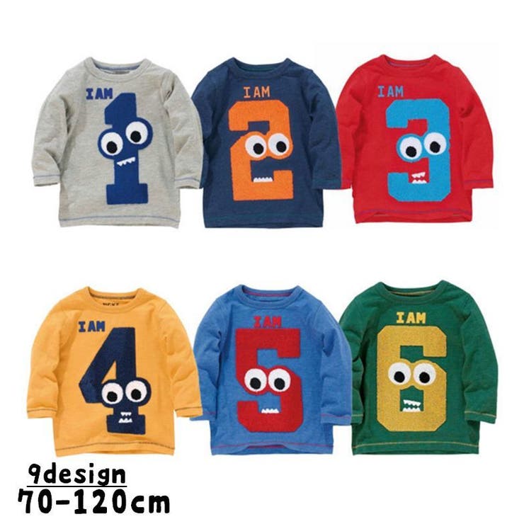 子供用カットソー トップス Tシャツ | PlusNao | 詳細画像1 