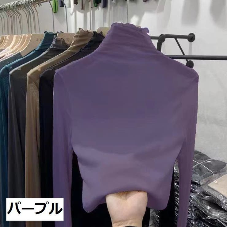 カットソー 長袖 レディース | PlusNao | 詳細画像17 