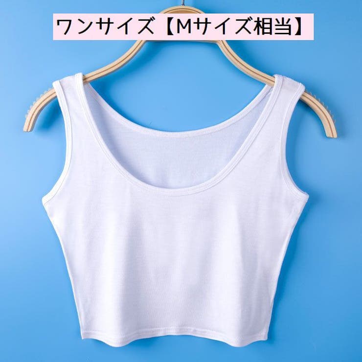 タンクトップ レディース 女性 | PlusNao | 詳細画像15 