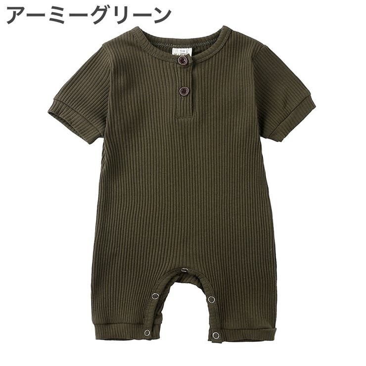 ロンパース ベビー 赤ちゃん | PlusNao | 詳細画像9 