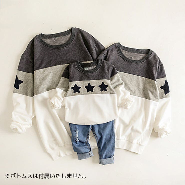 親子ペアルック トレーナー キッズ | PlusNao | 詳細画像10 