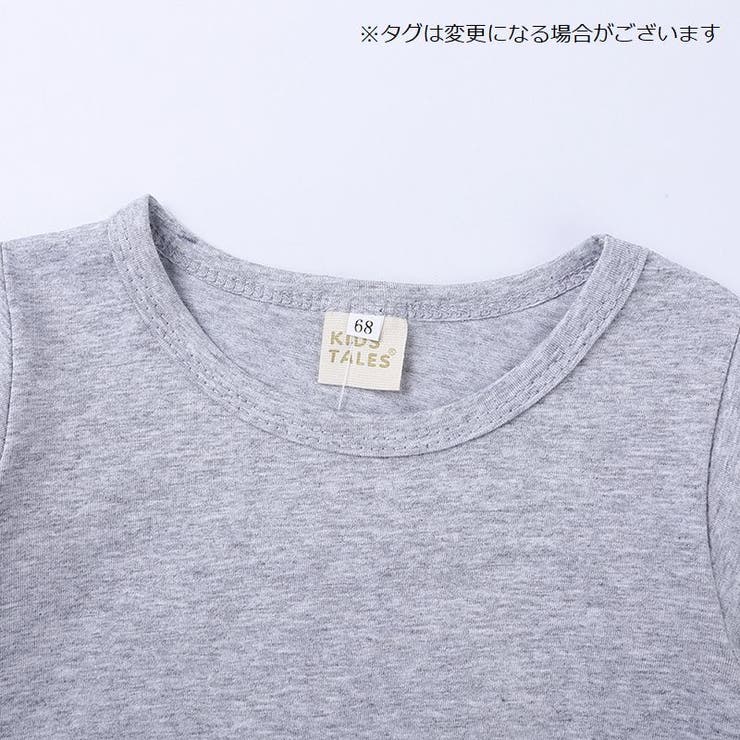 ロンパース カバーオール ベビー | PlusNao | 詳細画像6 