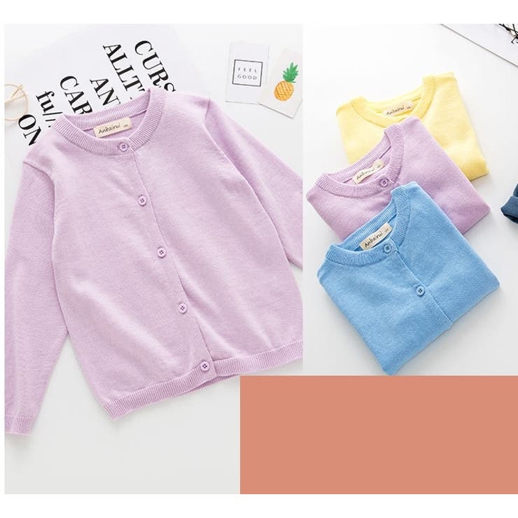 カーディガン ニット キッズ | PlusNao | 詳細画像5 