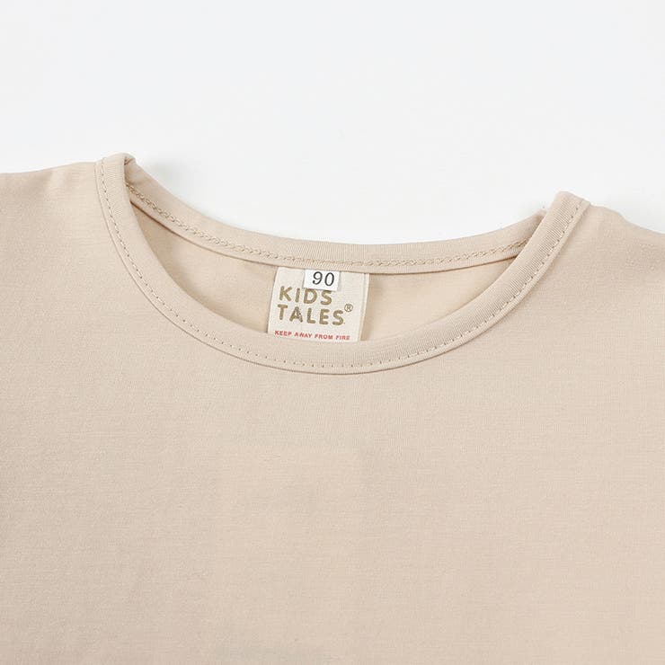 Tシャツ カットソー 子供 | PlusNao | 詳細画像13 